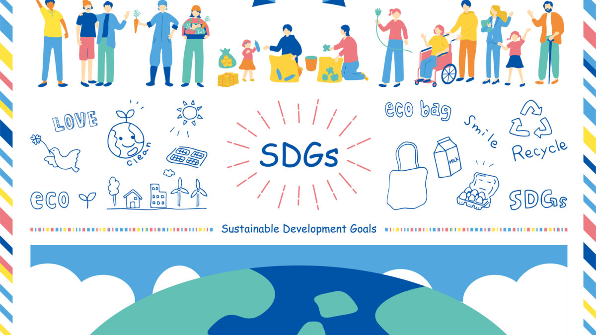 SDGs